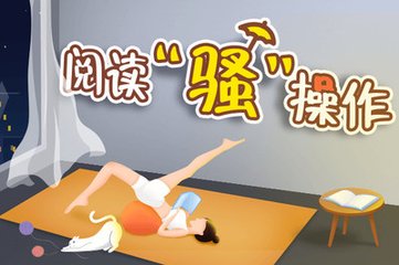 鸭脖娱乐app下载